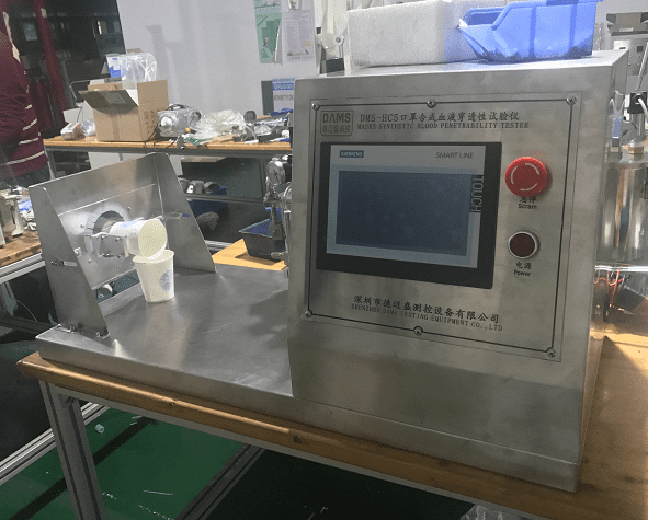 ISLOT中心集团口罩合成血液穿透性试验机